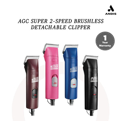 Andis AGC Professional Super 2 Speed Ultra Edge Pet Clipper