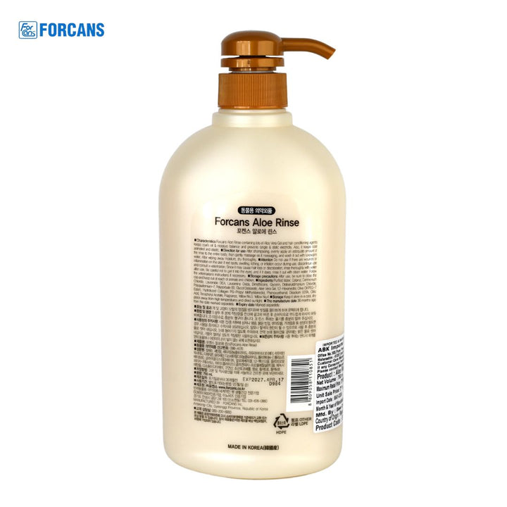 cheap pet conditioner, discount pet conditioner, scented pet conditioner, unscented pet conditioner, pet grooming products, animal conditioner, canine conditioner, feline conditioner, small animal grooming supplies, bird grooming products, conditioning spray for pets, pet hair detangler, pet fur softener, pet coat conditioner, deep conditioning for pets, hot oil treatment for pets, pet hair mask, pet skin moisturizer, pet coat spray, anti-static pet spray