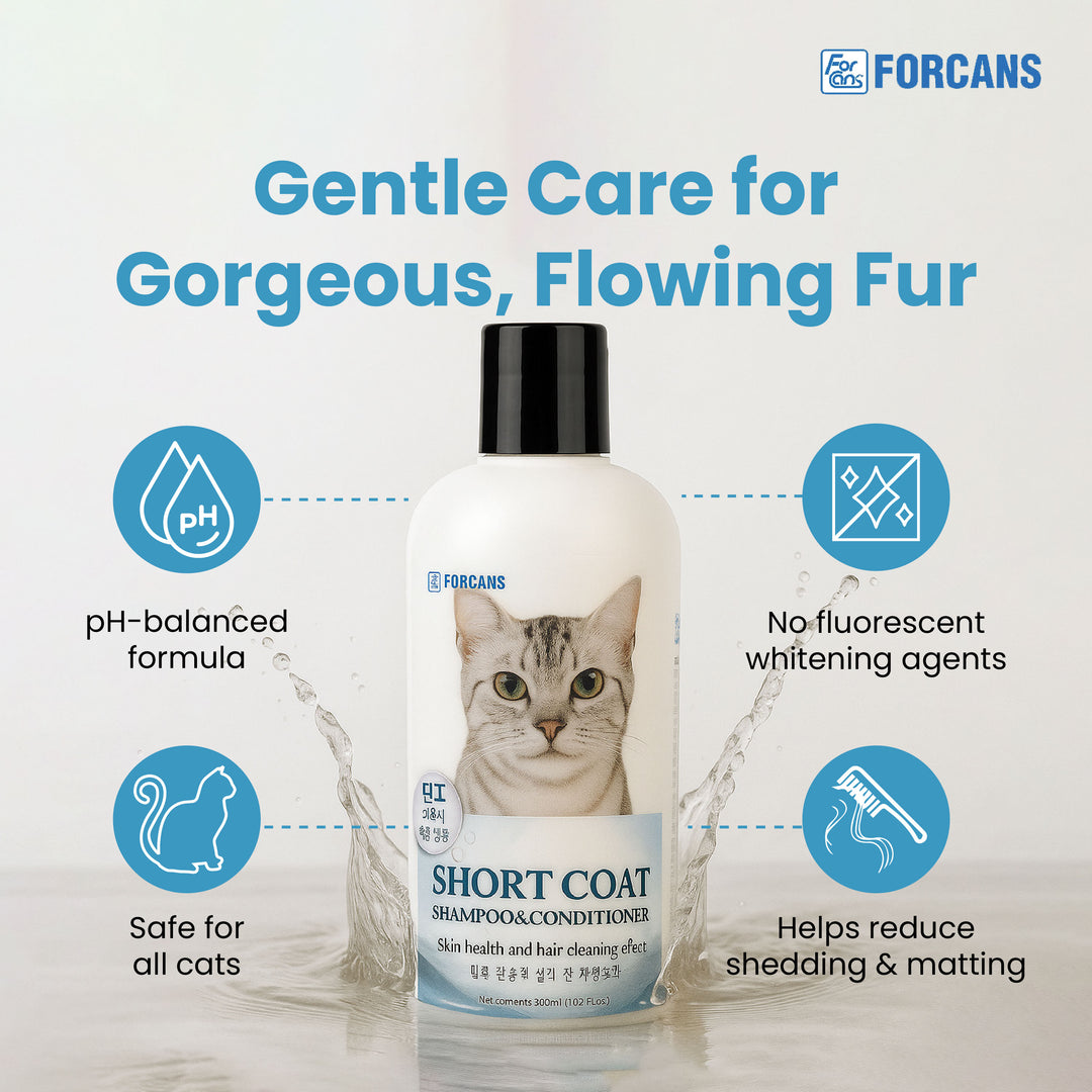 Forcans Cat Short Coat Shampoo & Conditioner Gentle Cleansing Care for Short-Haired Cats