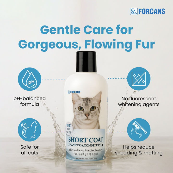 Forcans Cat Short Coat Shampoo & Conditioner Gentle Cleansing Care for Short-Haired Cats