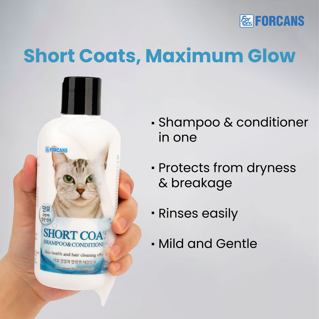 Forcans Cat Short Coat Shampoo & Conditioner Gentle Cleansing Care for Short-Haired Cats