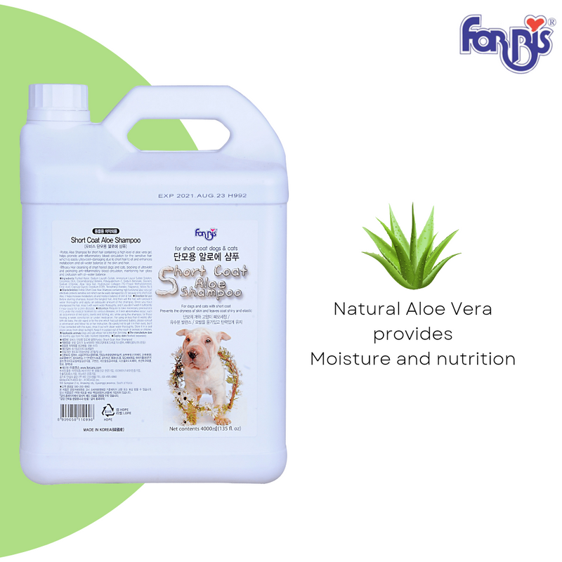 Forbis Short Coat Aloe Dog Grooming Shampoo