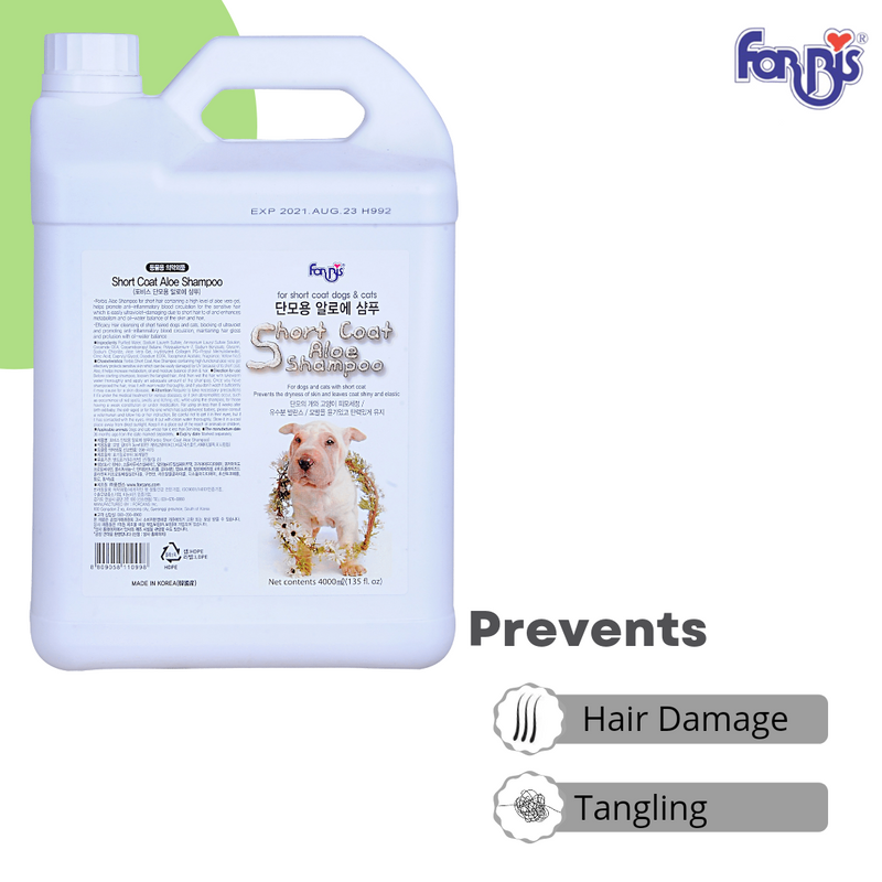 Forbis Short Coat Aloe Dog Grooming Shampoo