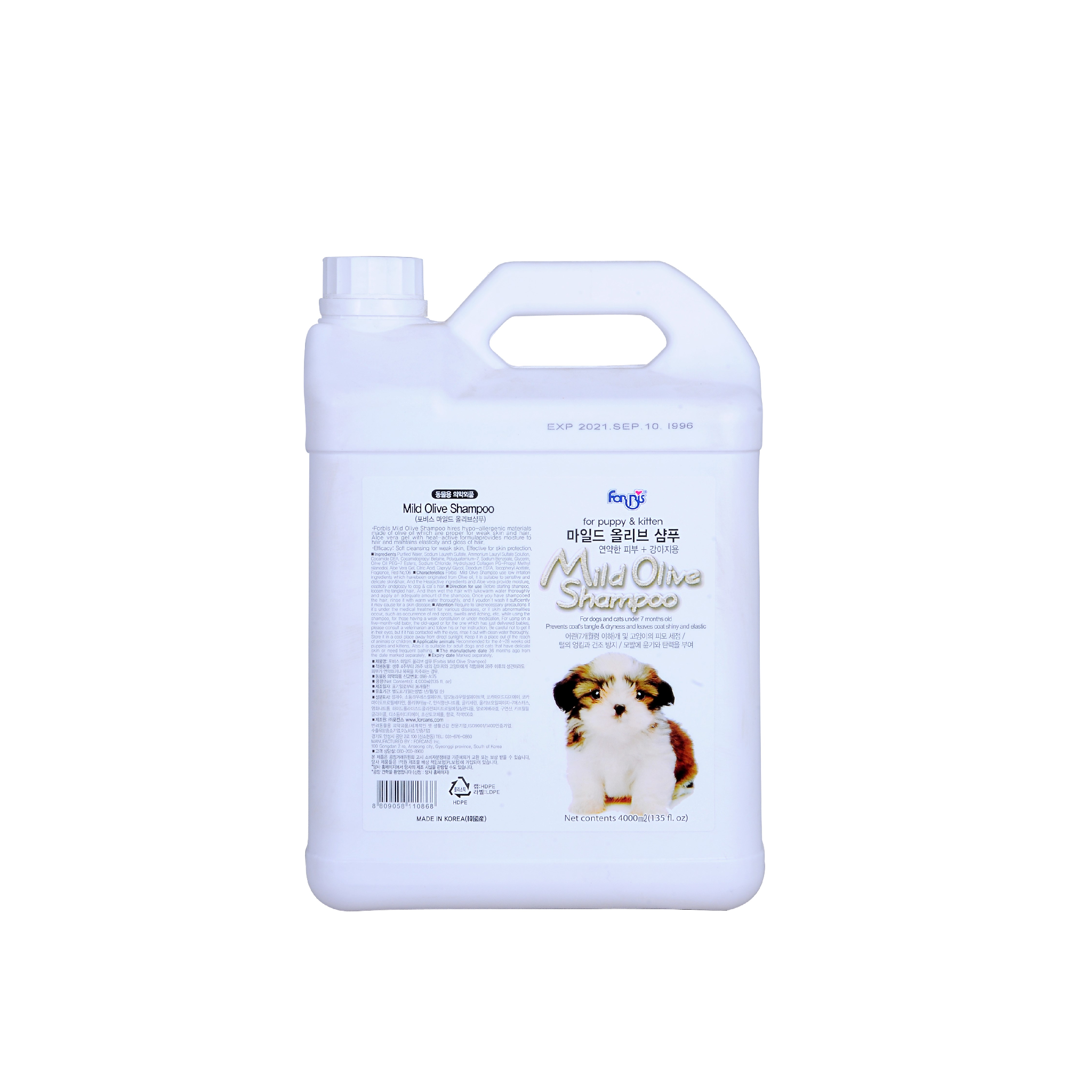 Forbis Mild Olive Shampoo For Dogs 4L
