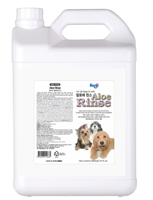 Forbis, Aloe Rinse Conditioner