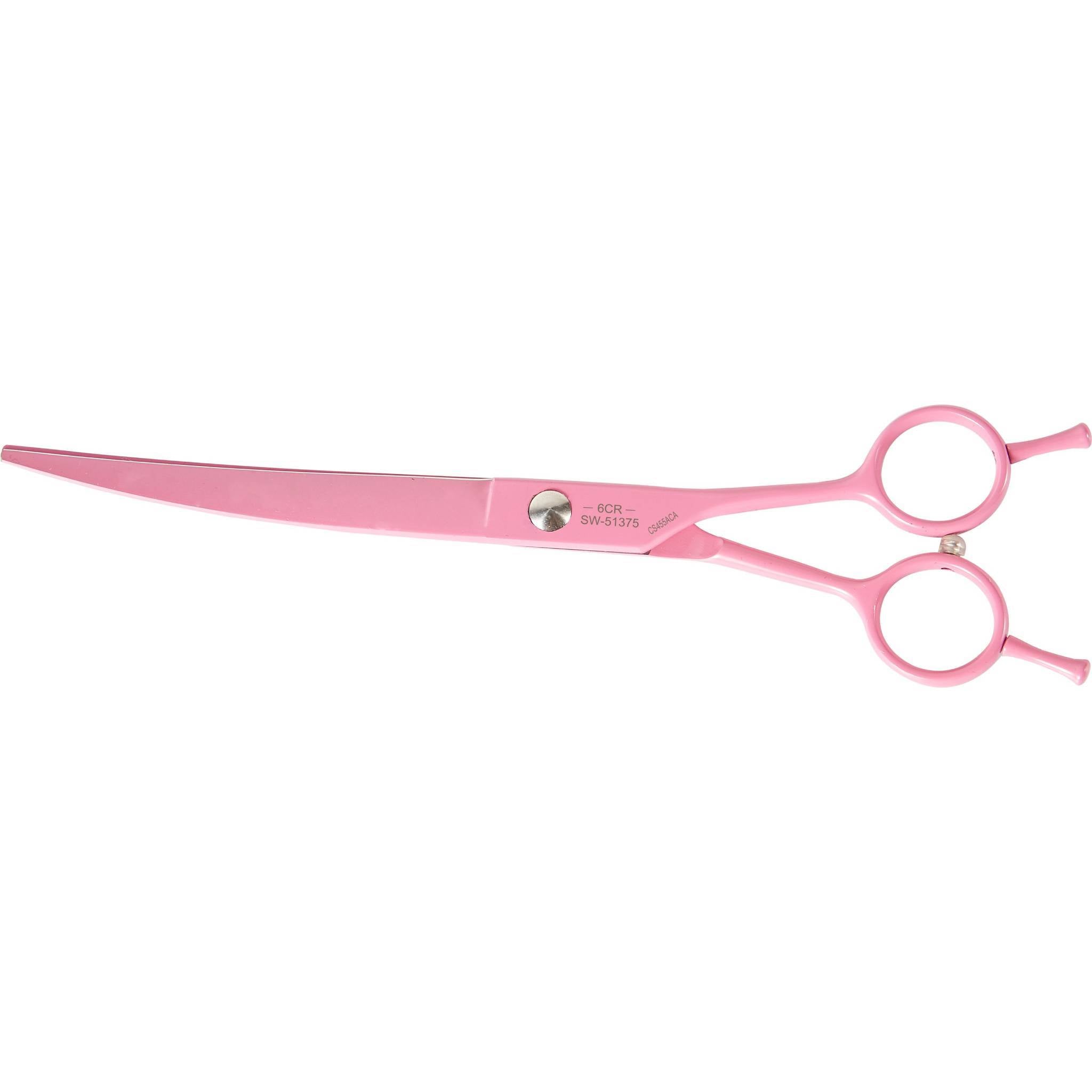 Swan Curved Scissors for Pets Assorted Colour - 8.5 inch