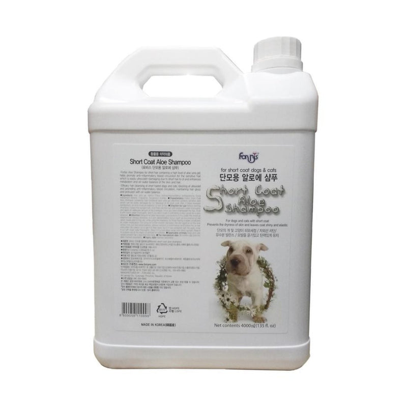 Forbis Short Coat Aloe Shampoo Bulk Pack, 4 litres - ABK Grooming