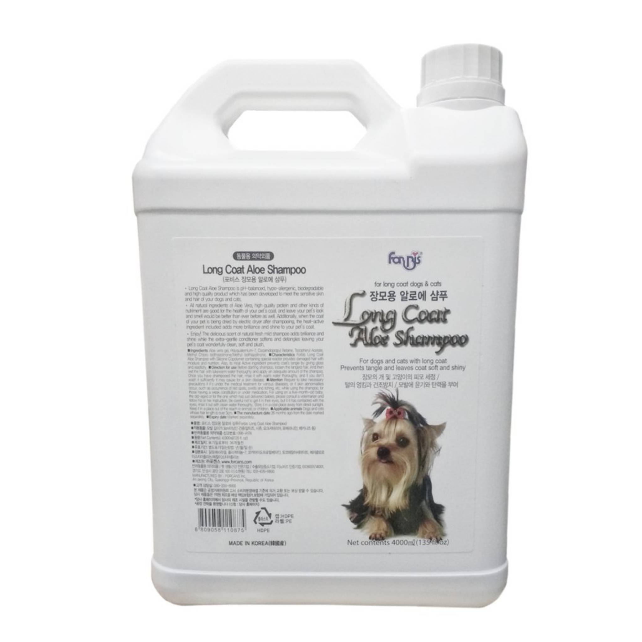 Forbis Long Coat Aloe Dog Shampoo, 4L