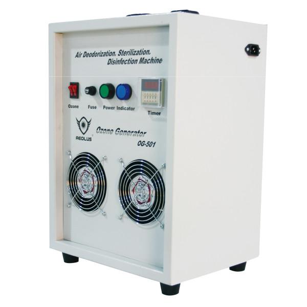 Aeolus Twin Power Ozone Generator